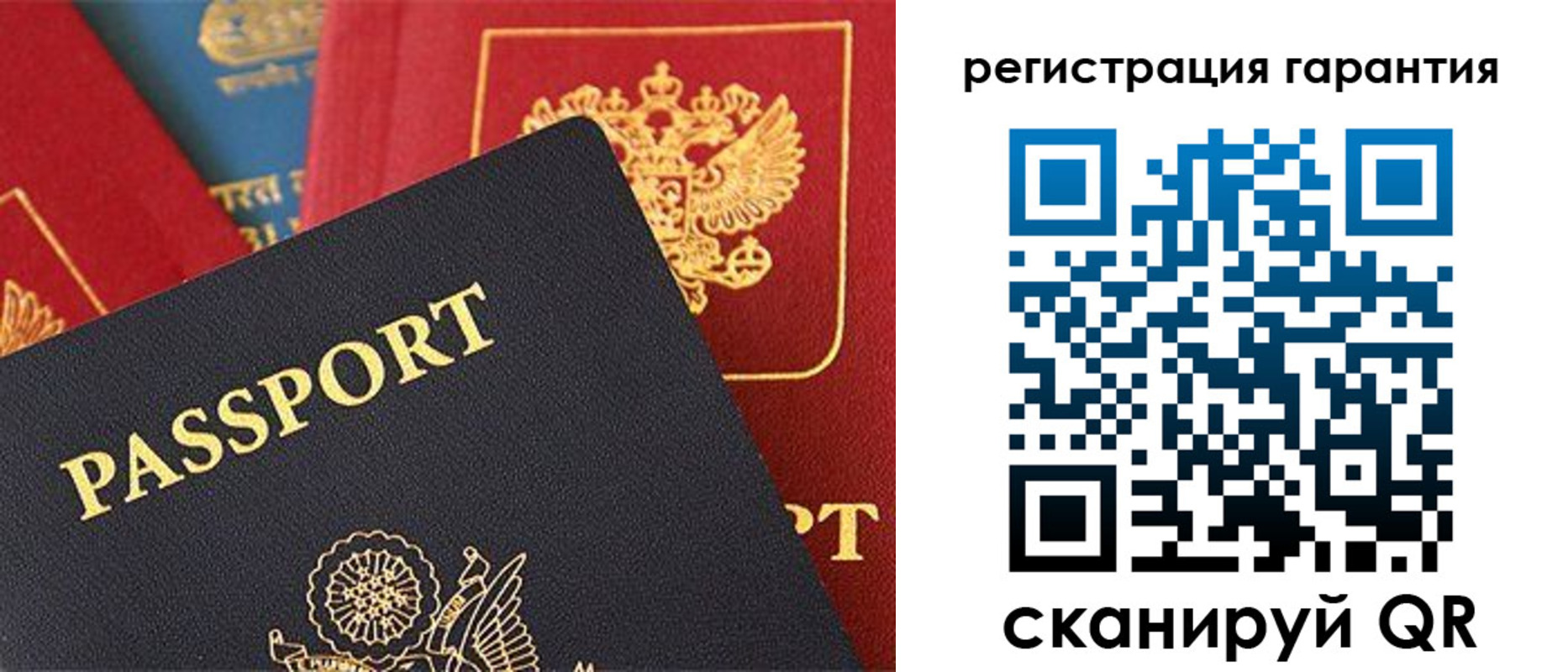 прописка иностранных граждан в Белгороде